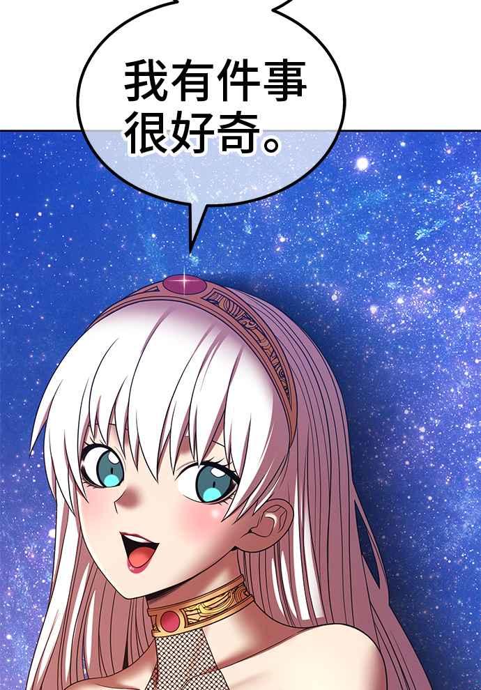 第290页