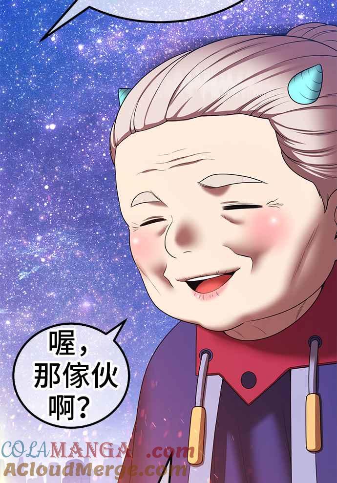 第293页