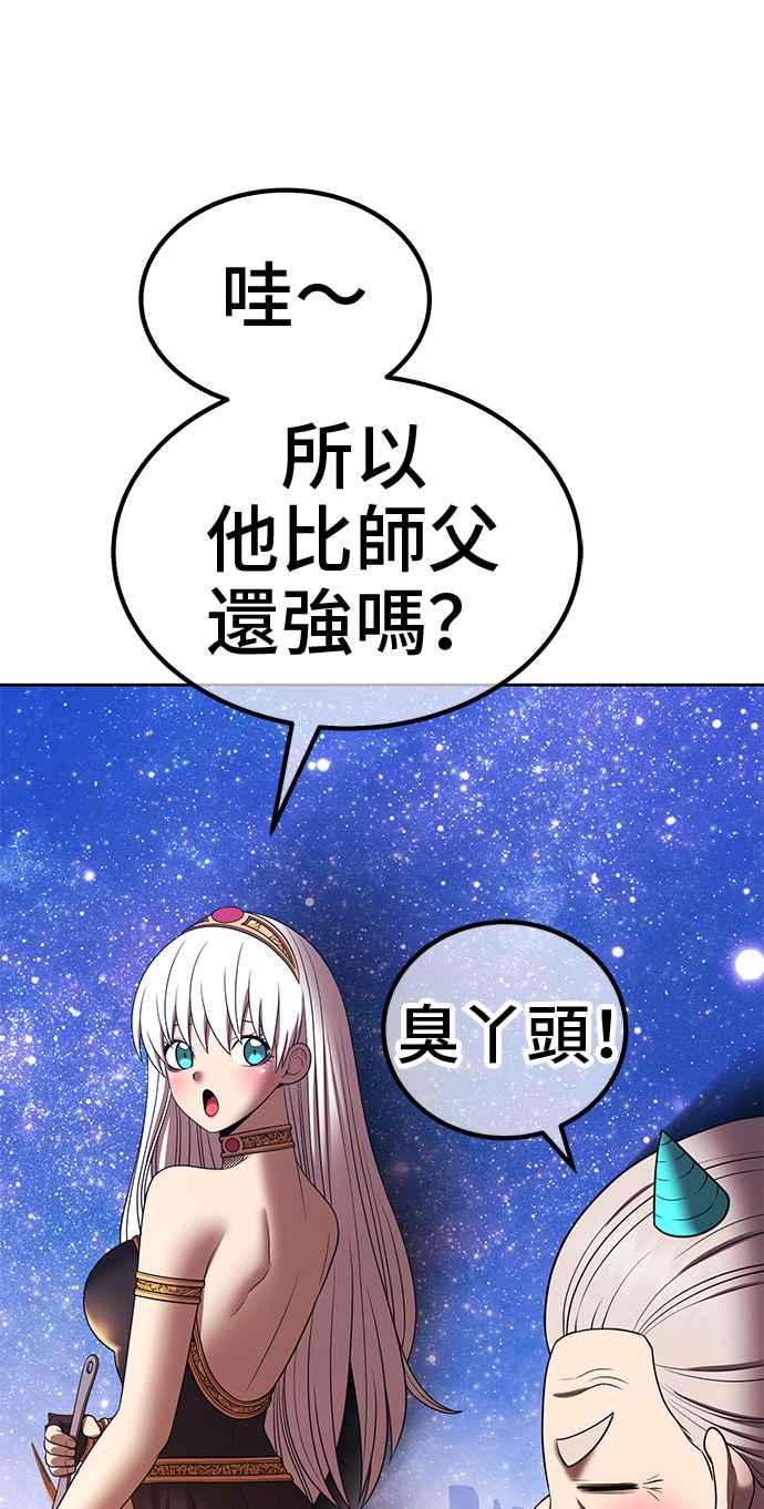 第295页