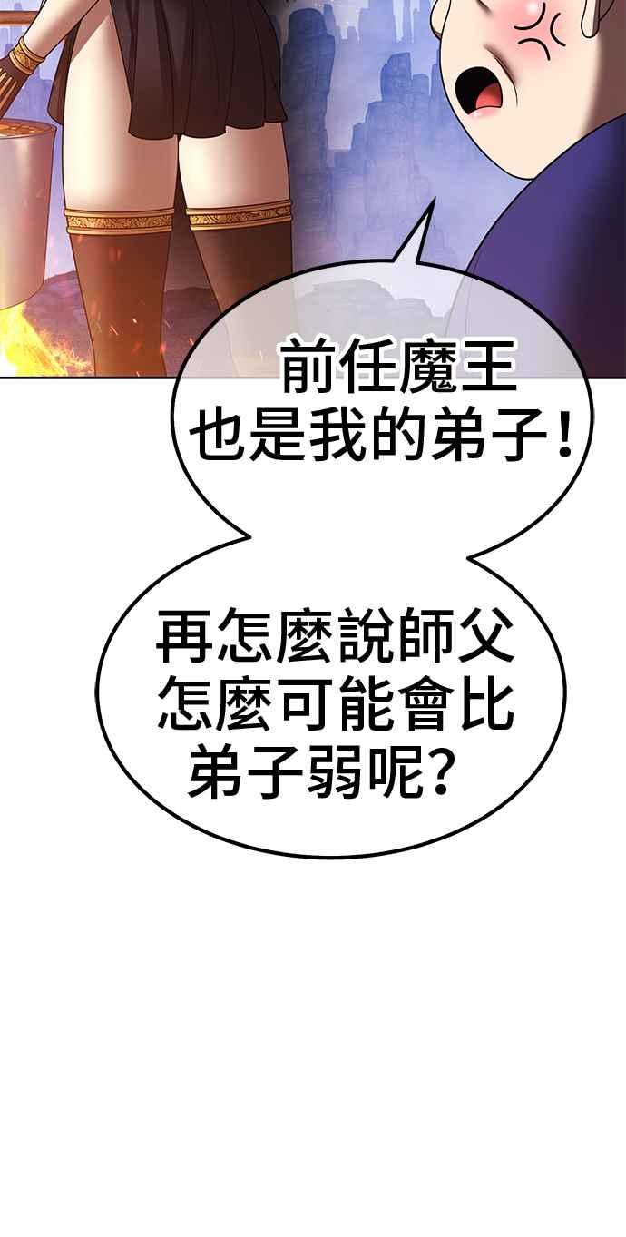 第296页