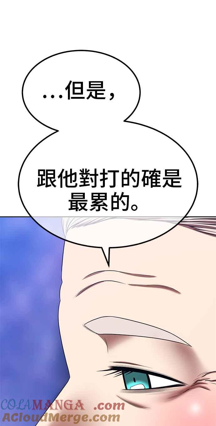 第297页
