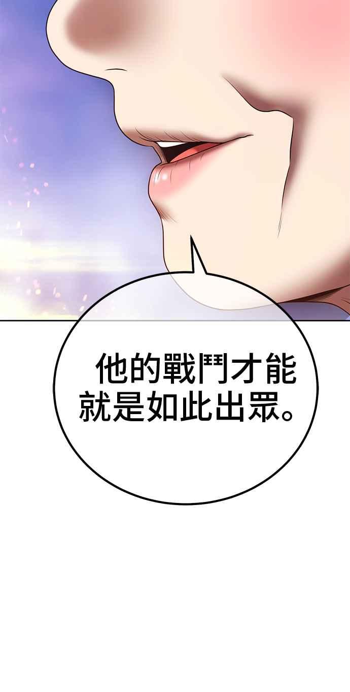 第298页
