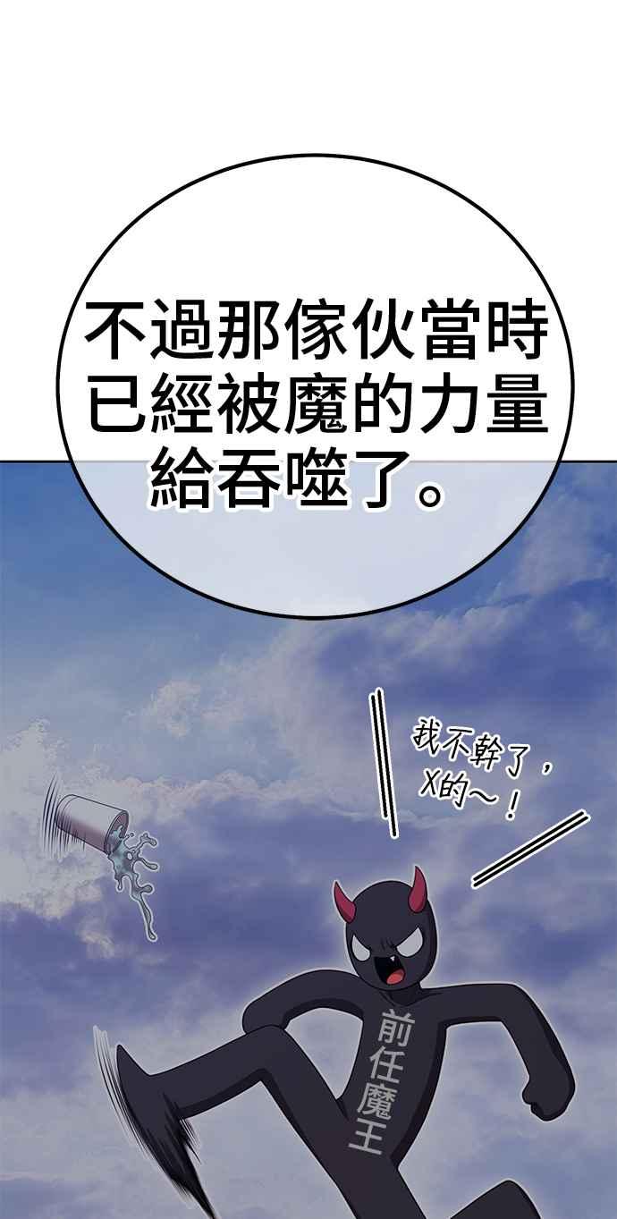 第299页