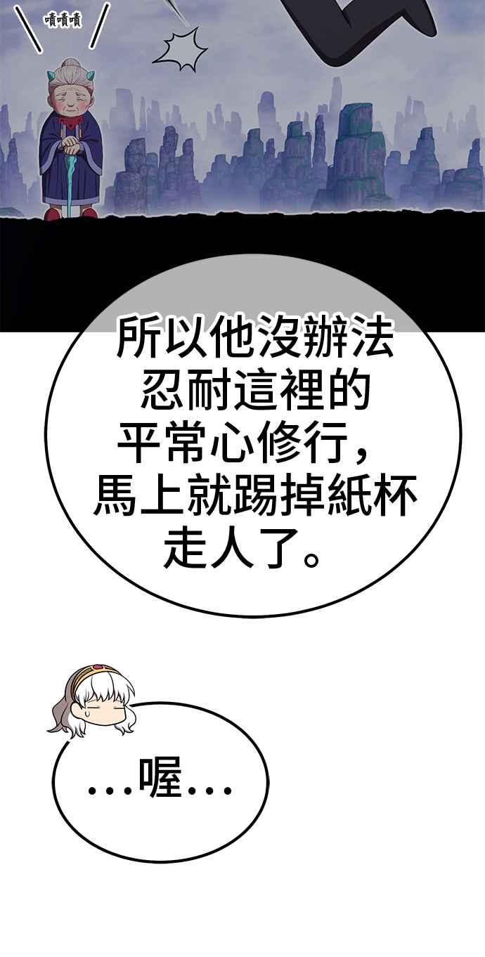 第300页