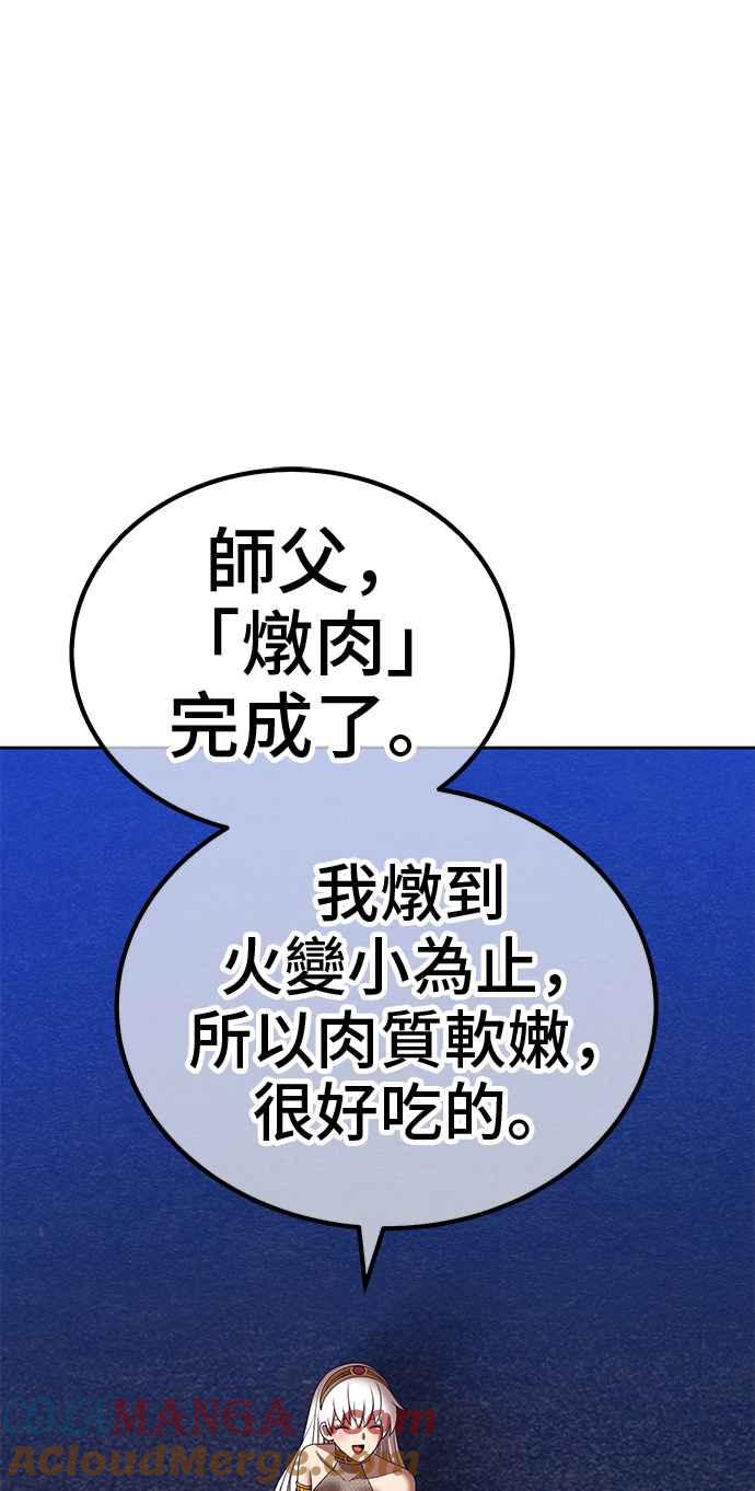 第301页