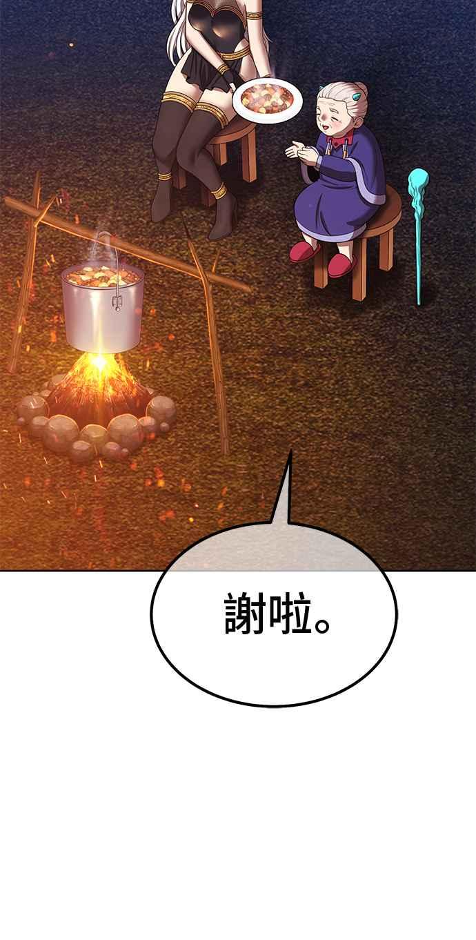 第302页