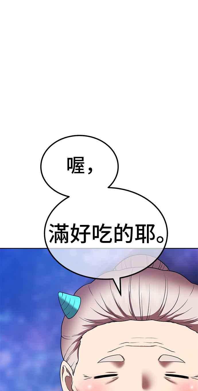 第303页