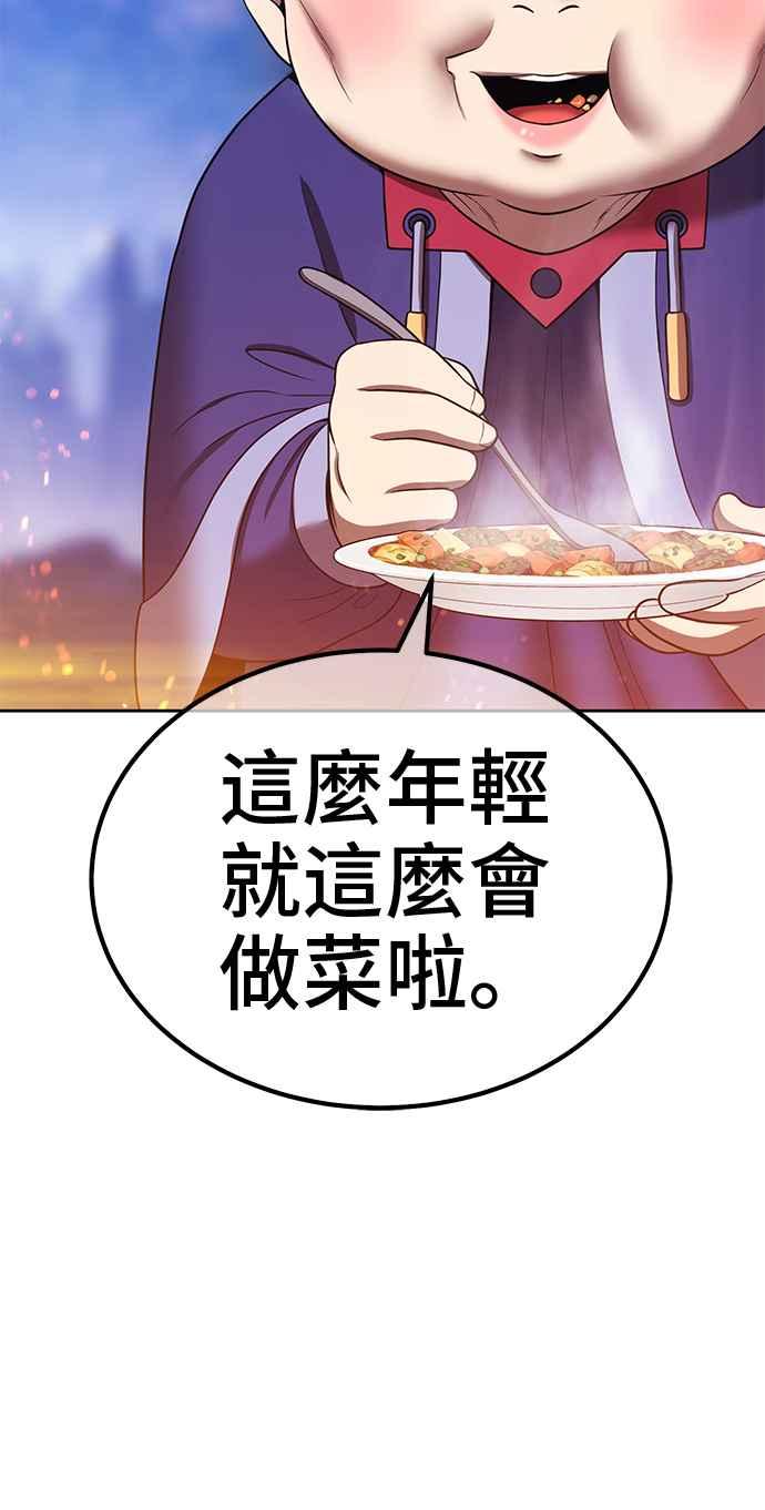 第304页