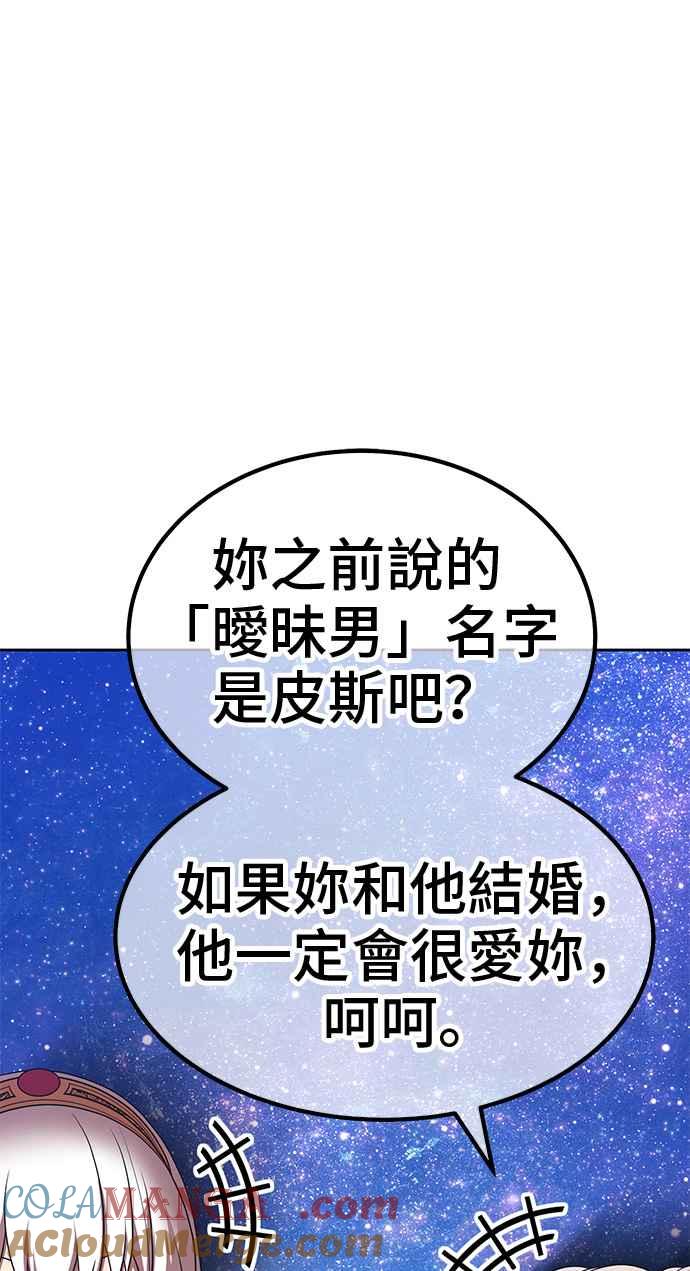 第305页