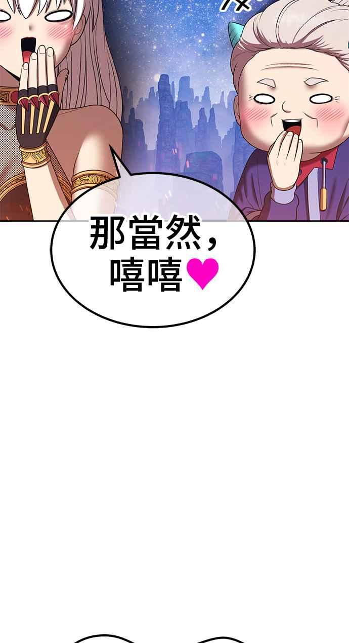 第306页