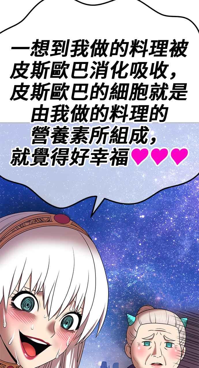 第307页