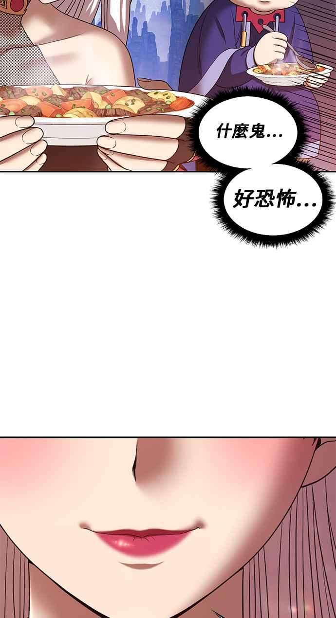 第308页