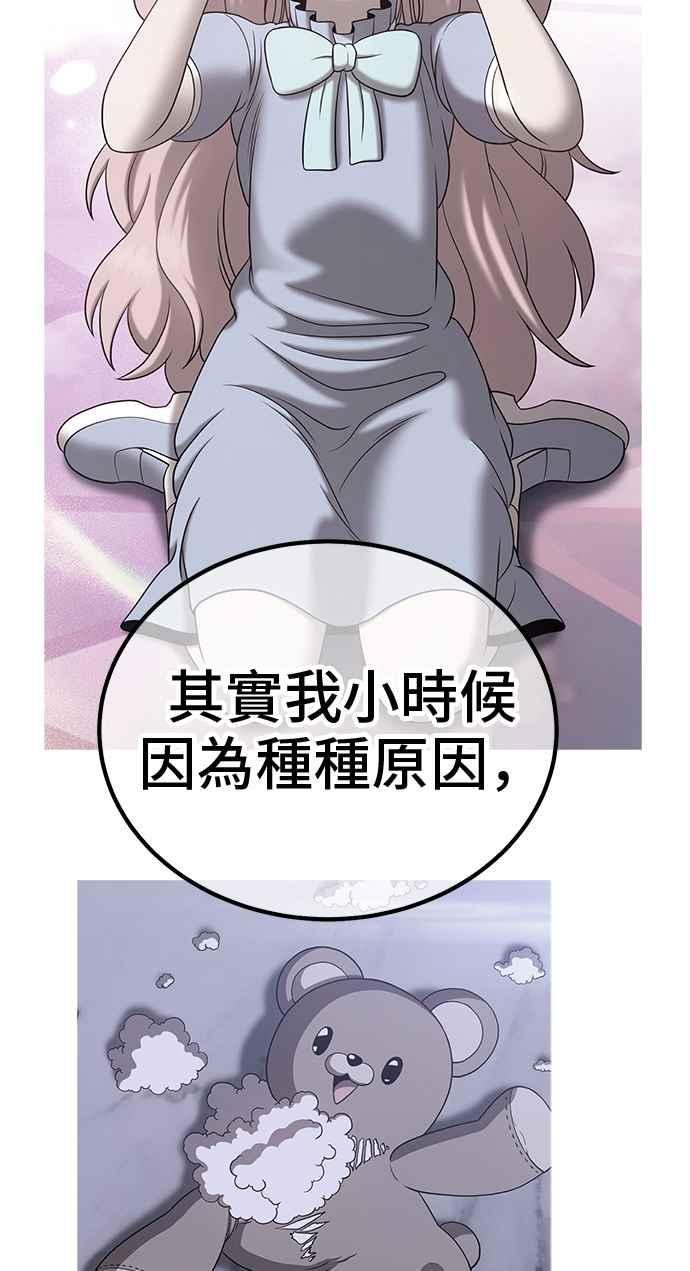 第310页