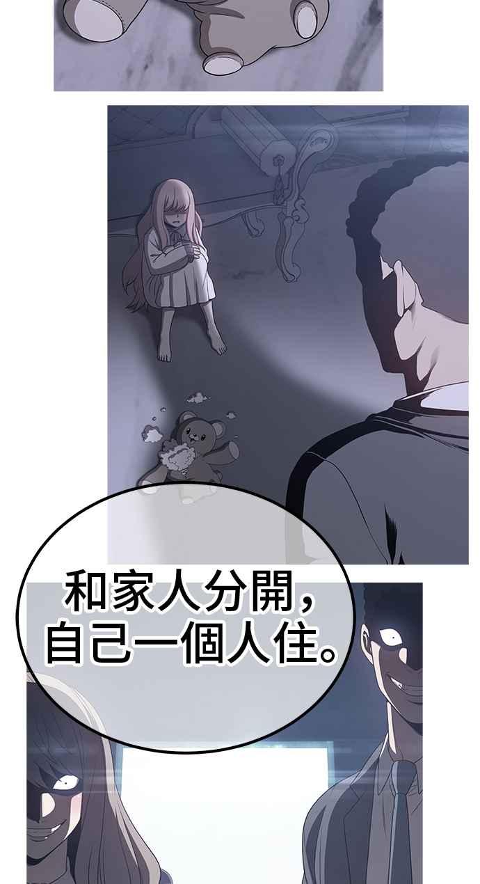 第311页