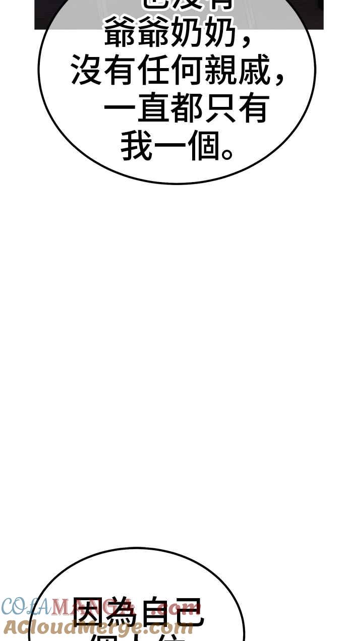 第313页