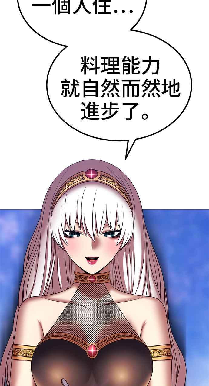 第314页