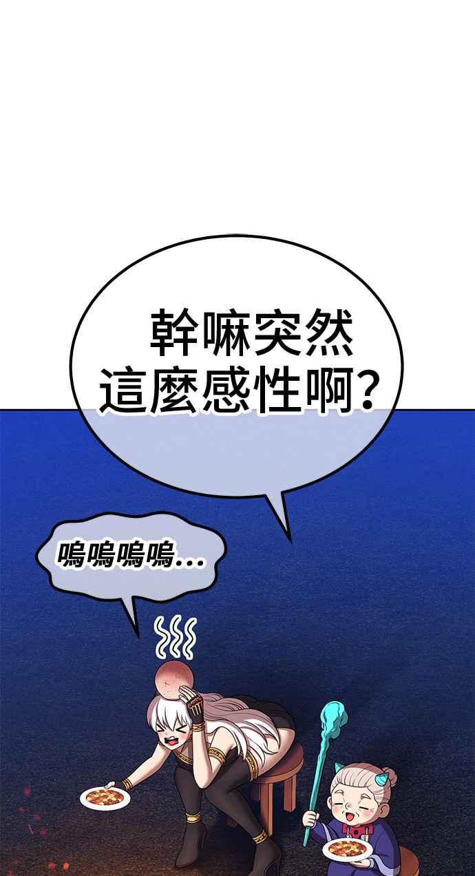 第318页