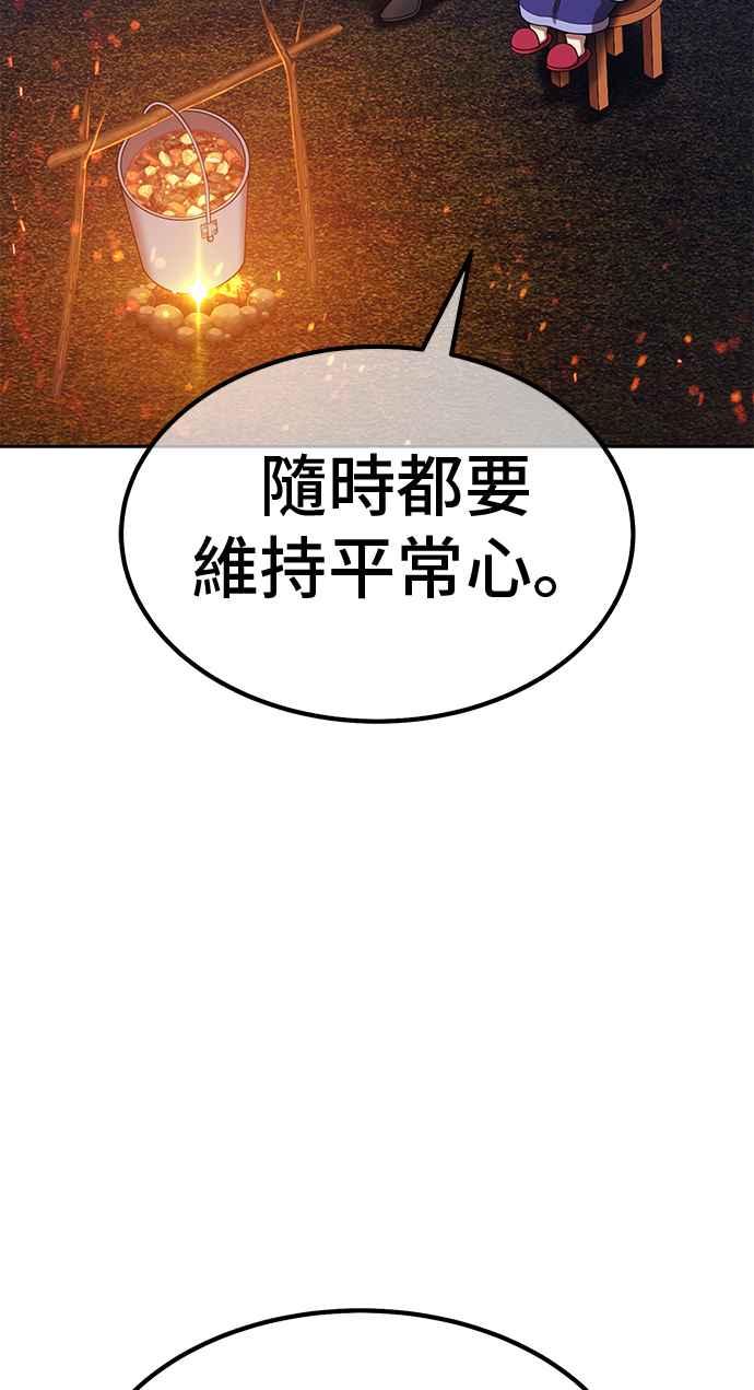 第319页