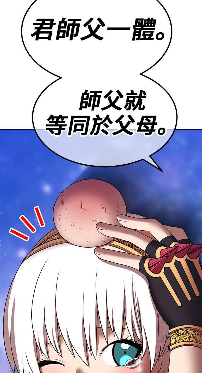 第320页