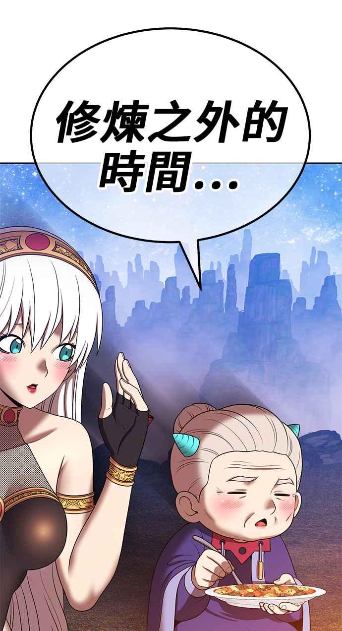 第323页