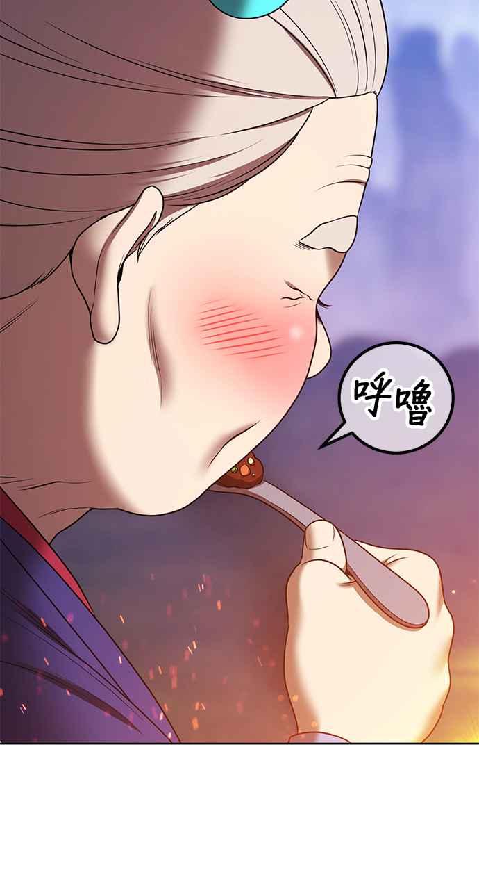 第326页