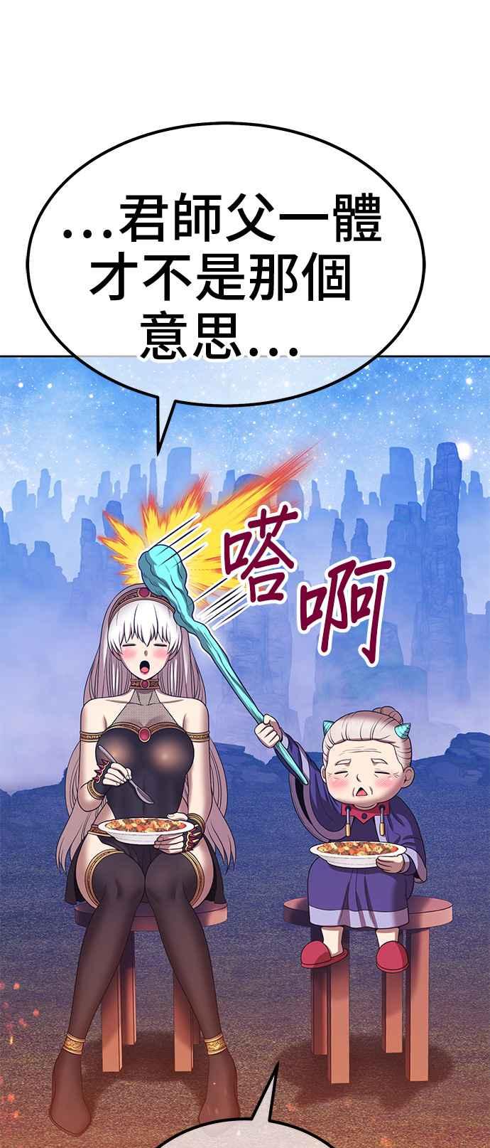 第327页
