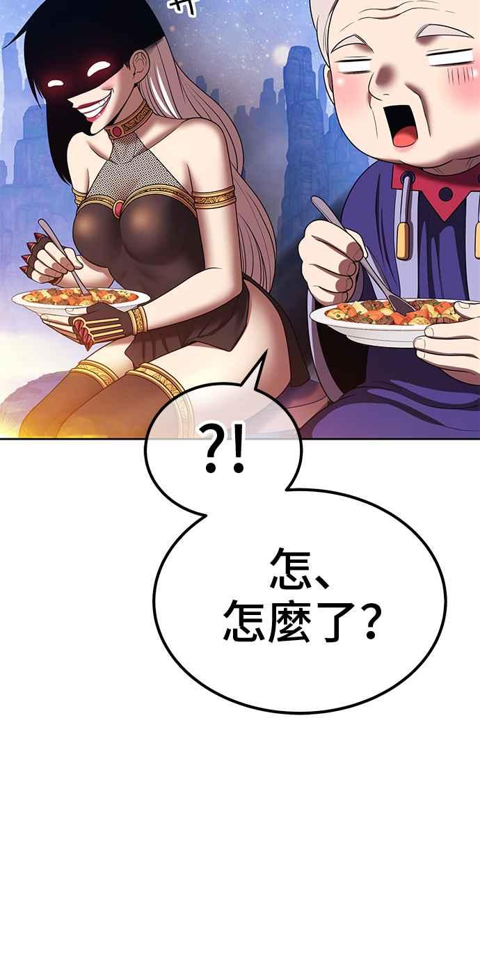 第332页