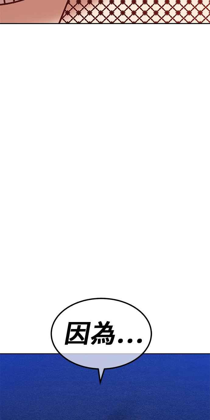 第334页