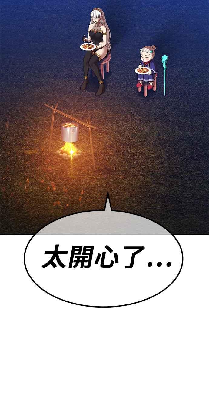 第335页