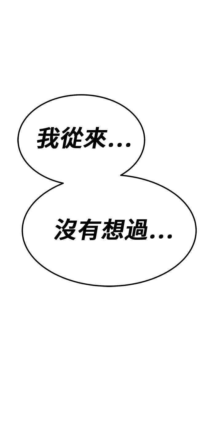 第336页