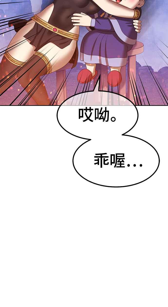 第343页