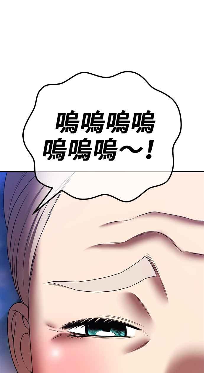 第344页