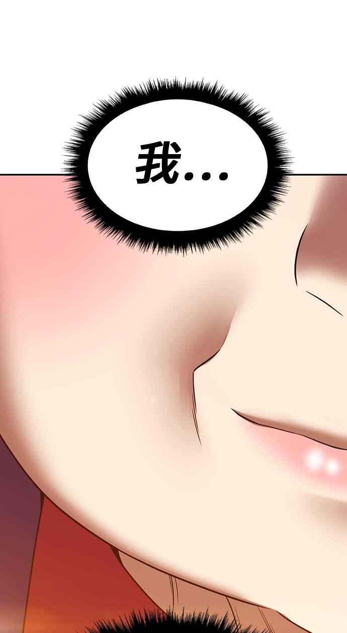 第346页
