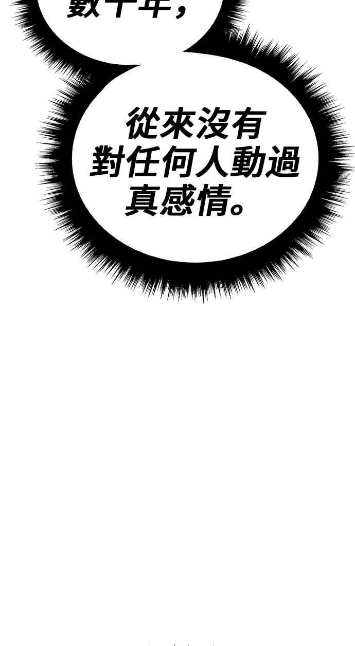 第348页
