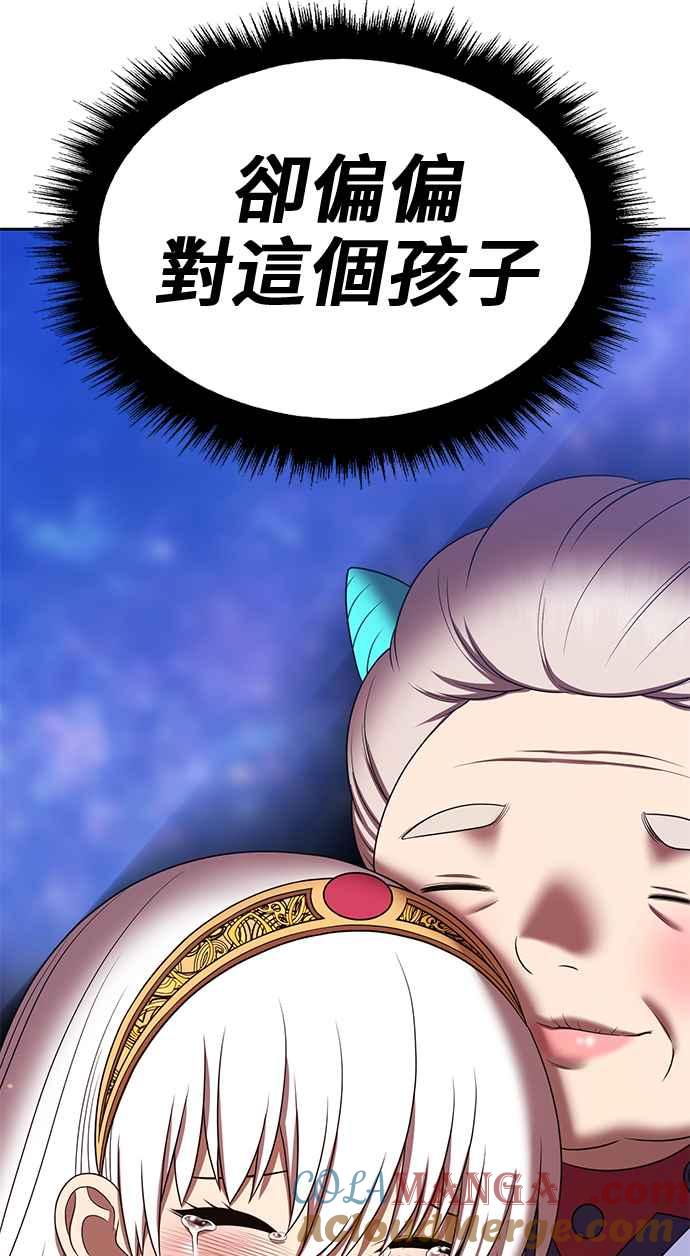第349页