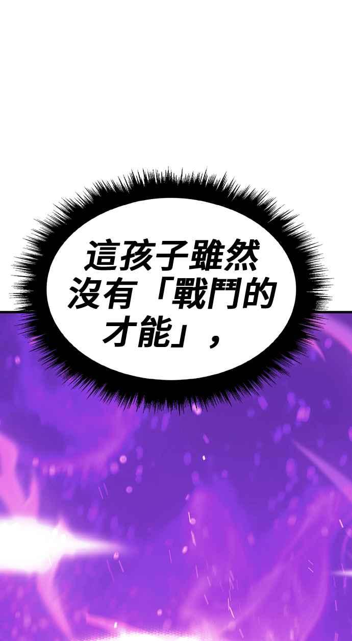 第351页