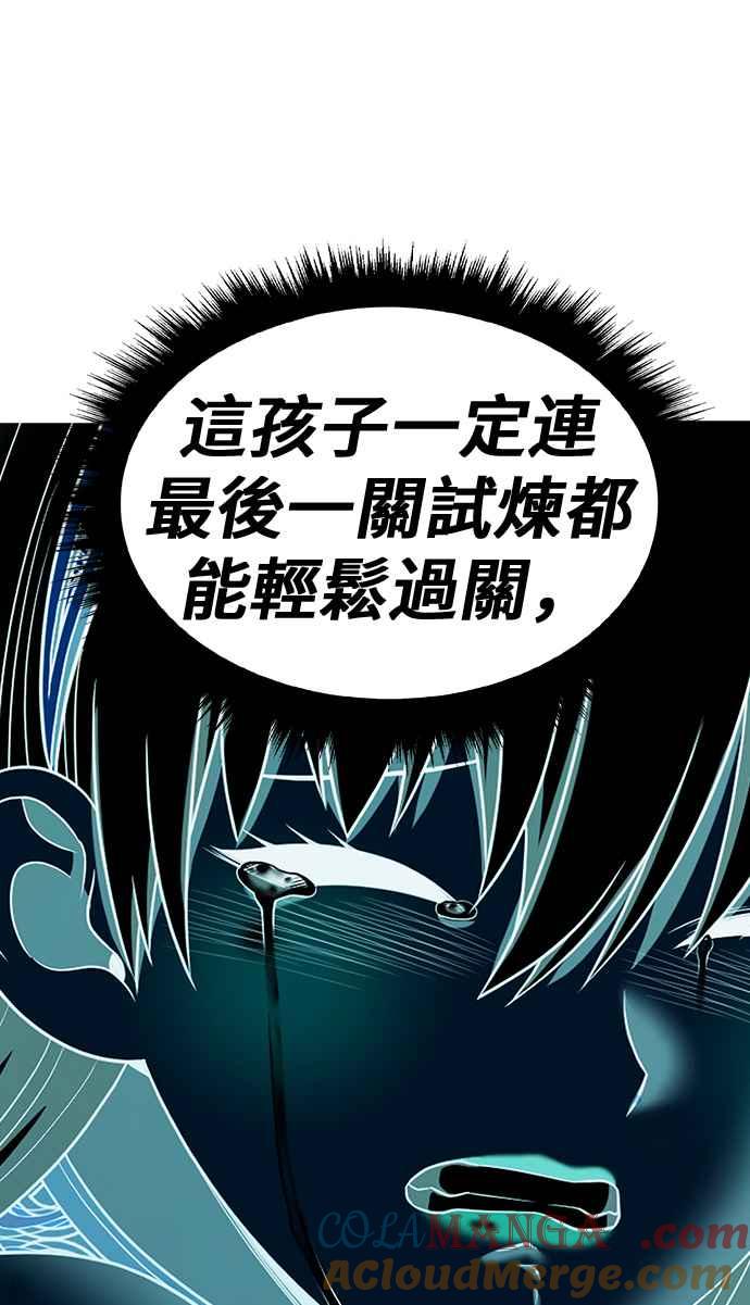 第353页