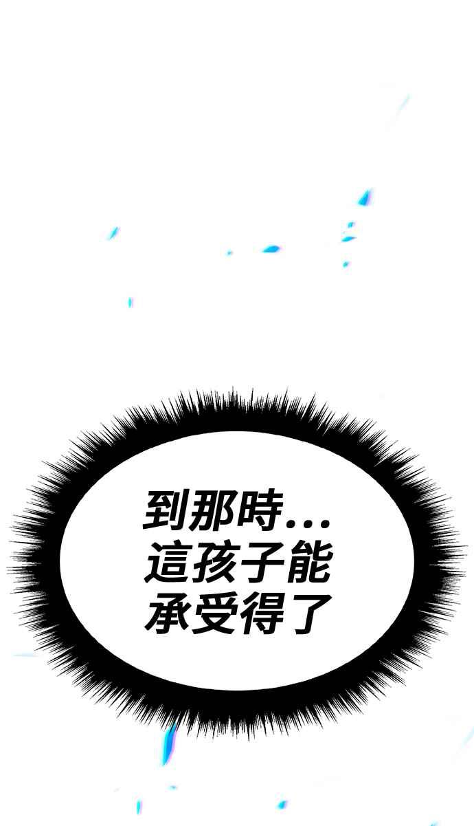 第356页