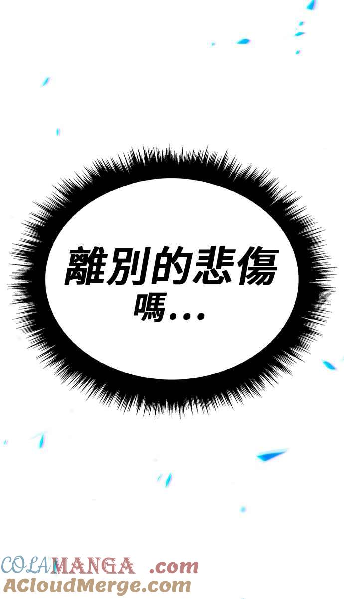 第357页