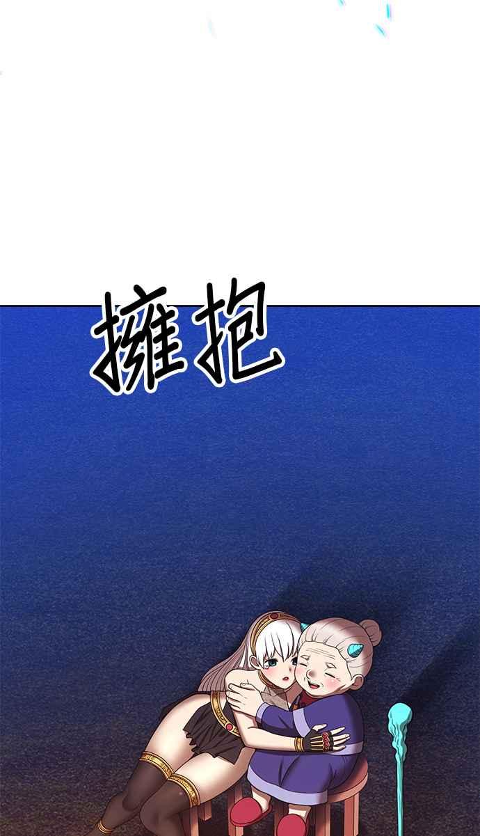 第358页