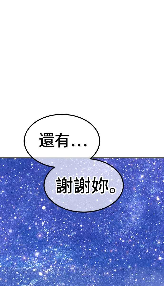 第360页