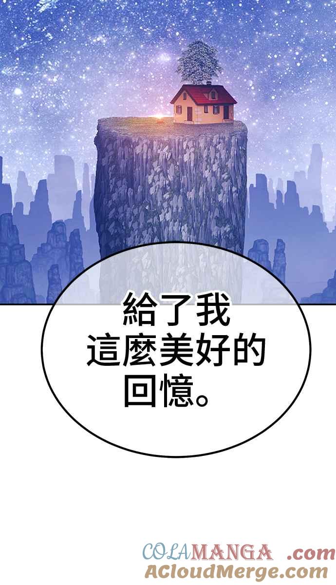 第361页