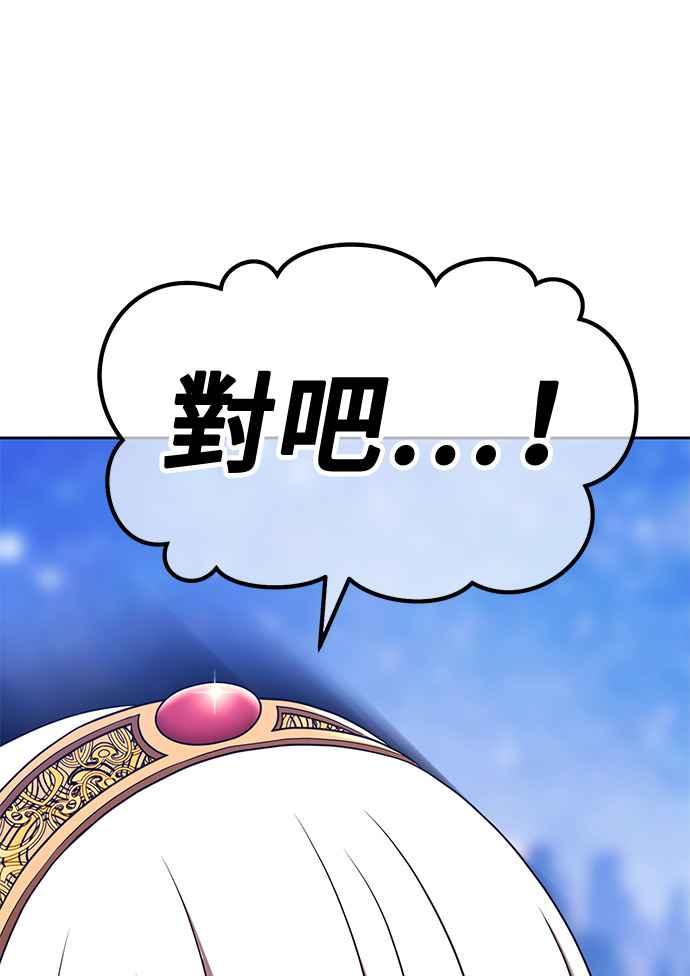 第362页