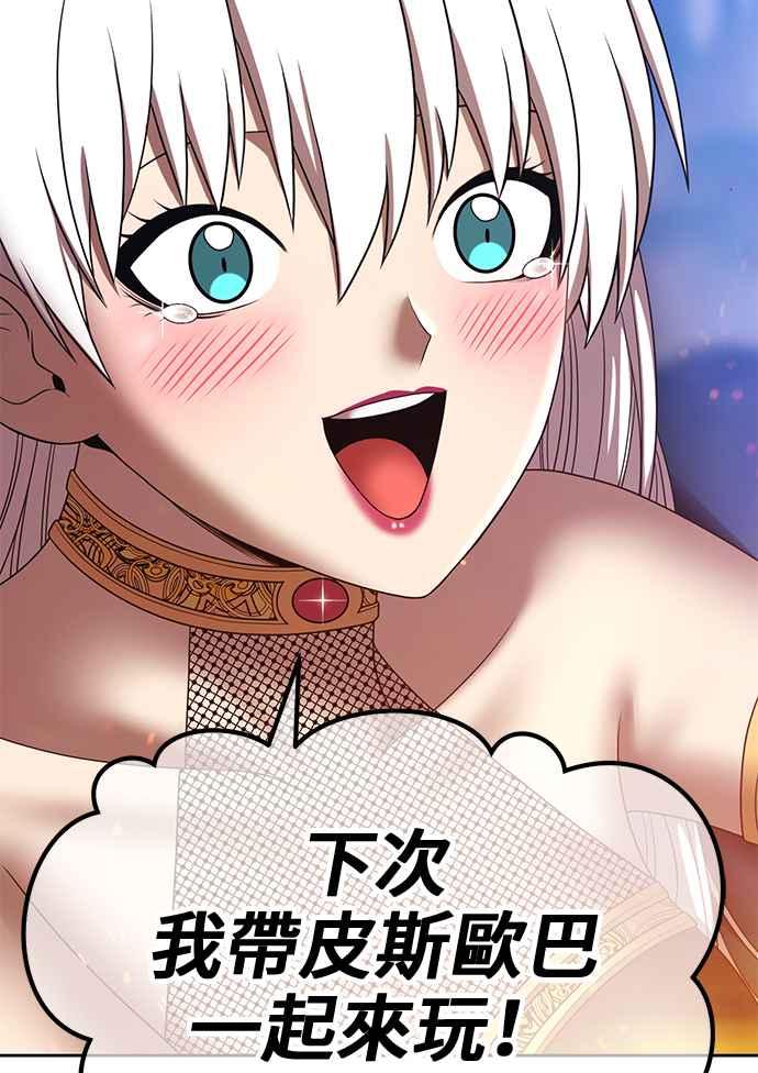 第363页