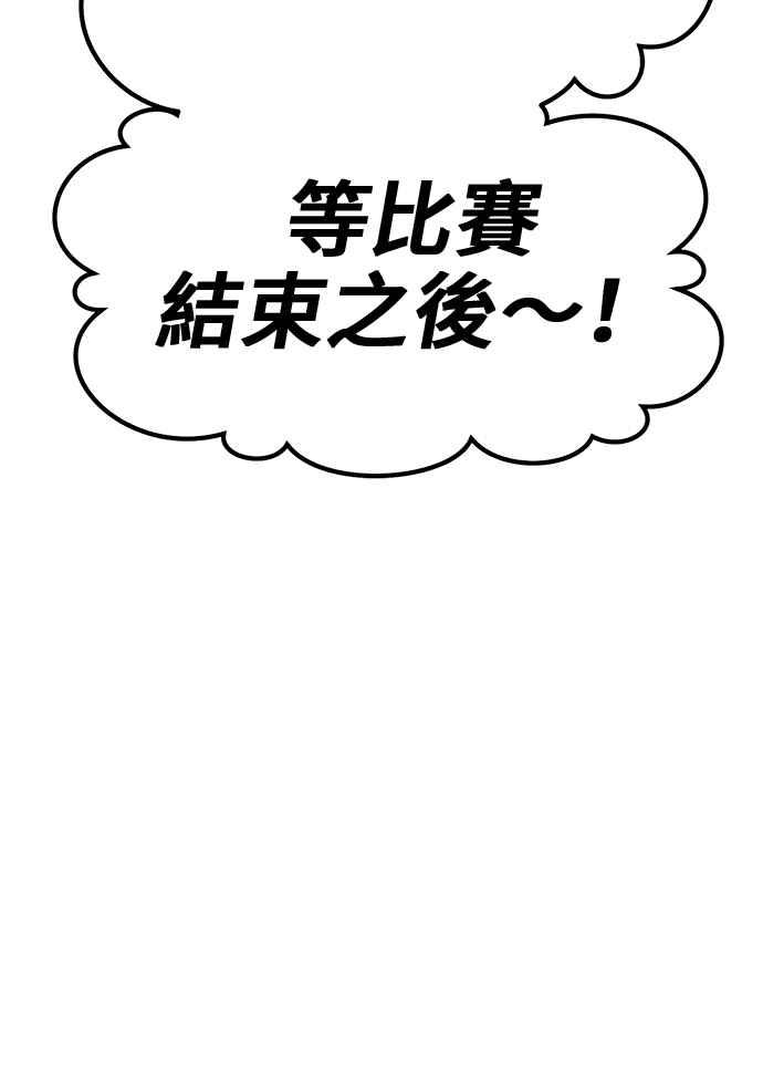 第364页