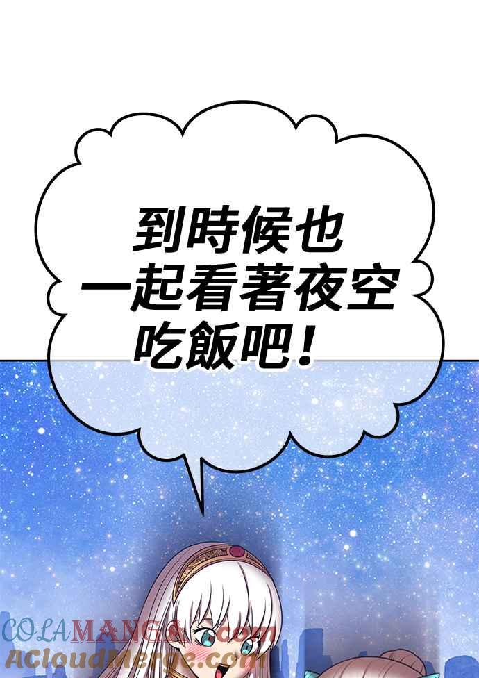 第365页