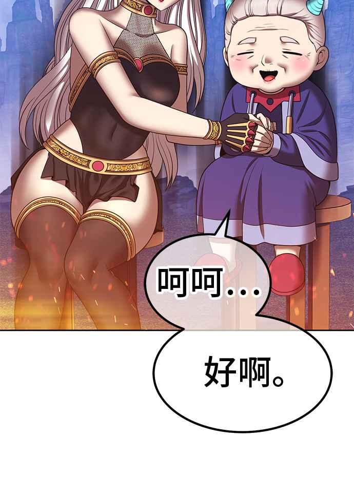 第366页