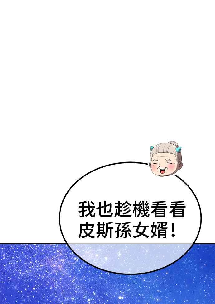 第367页