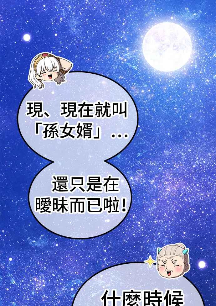 第368页
