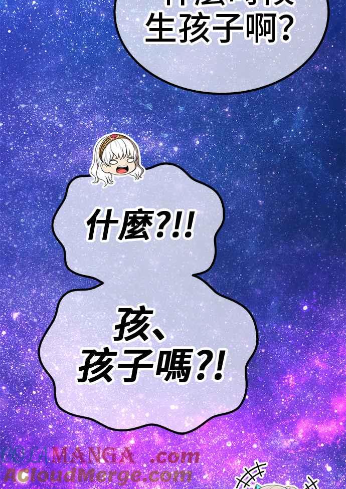 第369页